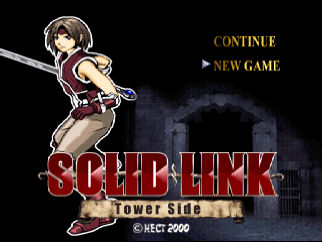 Solid Link Tower Side title screen for Playstation